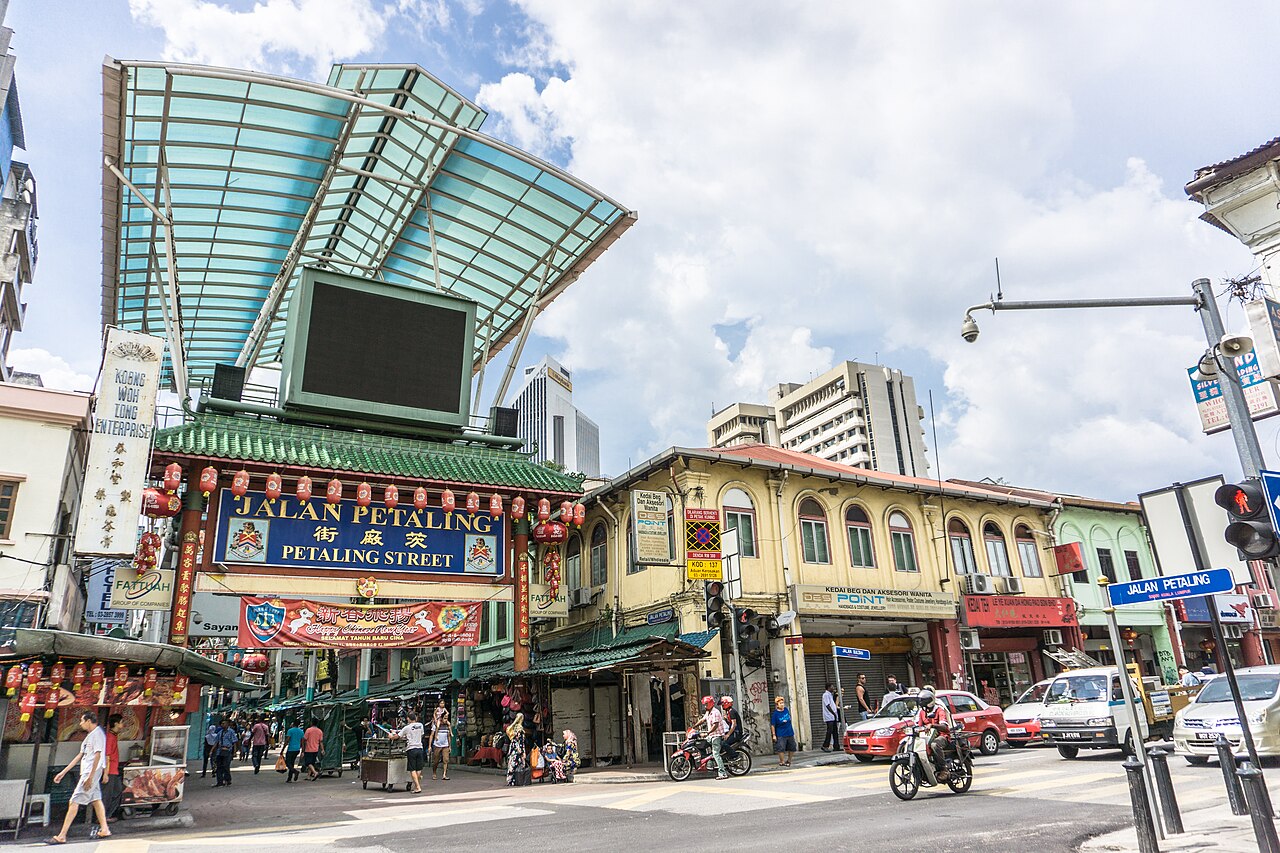 Photograph of Petaling Street, Kuala Lumpur
